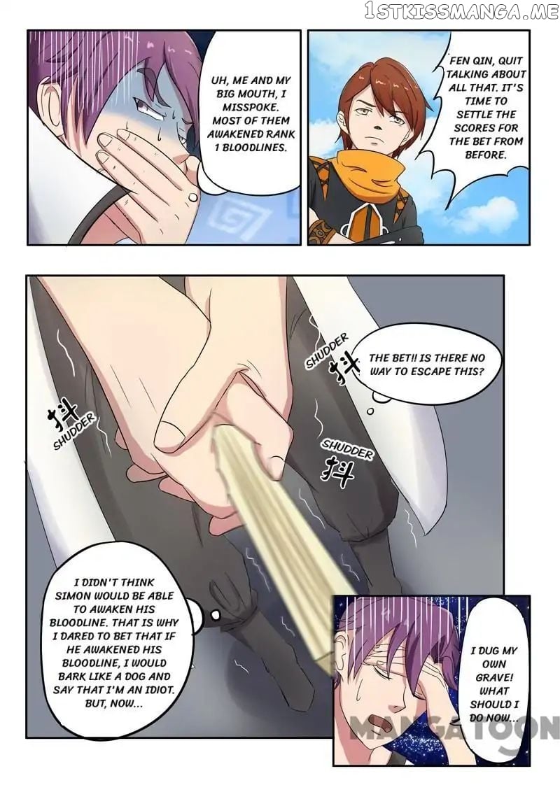 Martial Master chapter 85 - page 6