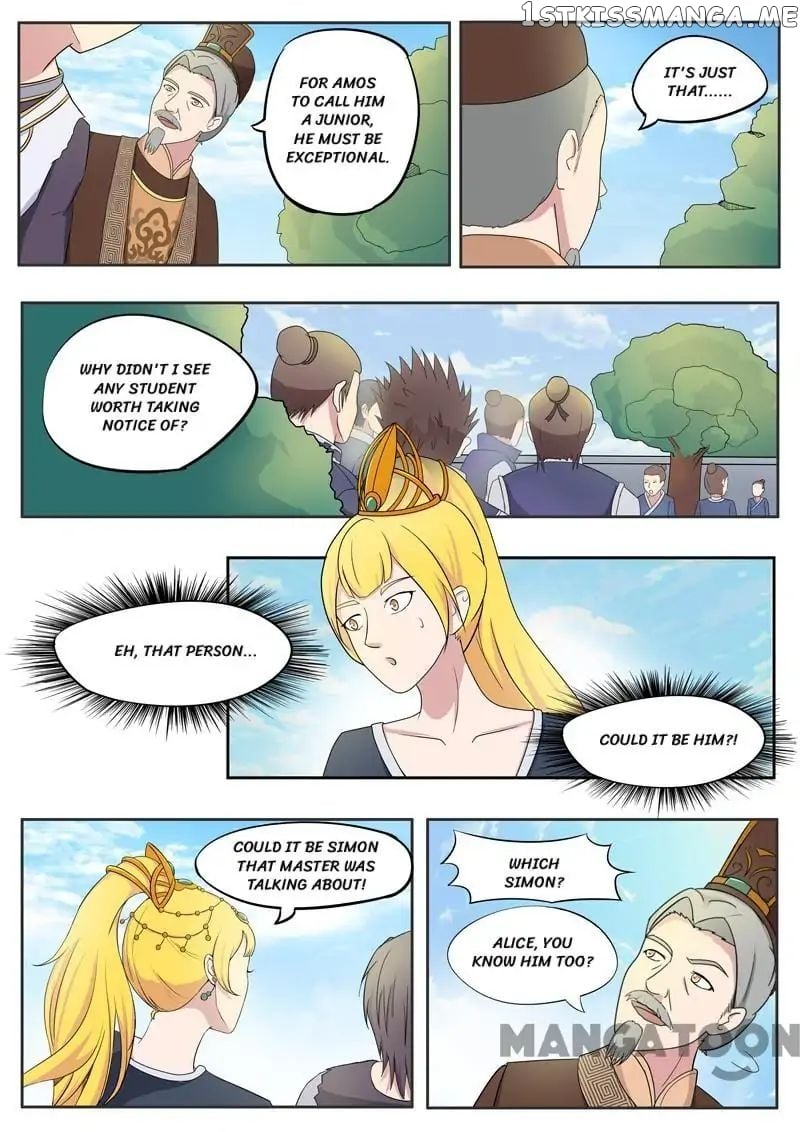 Martial Master chapter 75 - page 1