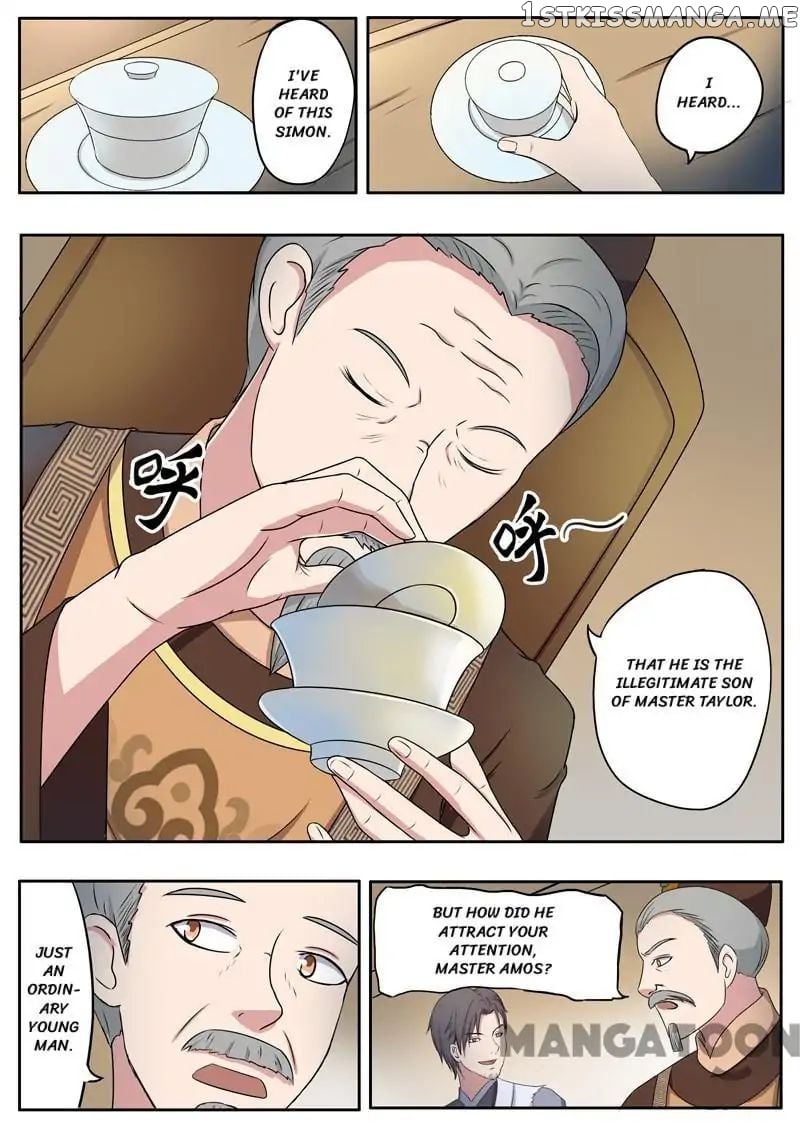 Martial Master chapter 75 - page 4