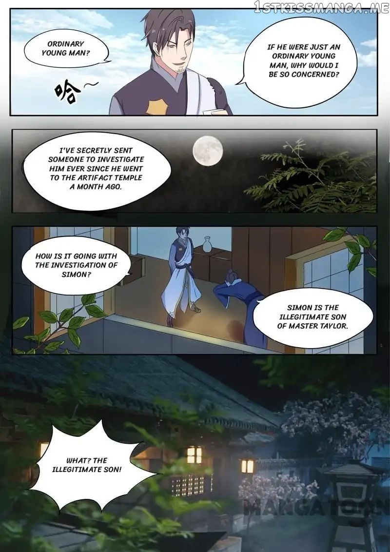 Martial Master chapter 75 - page 5