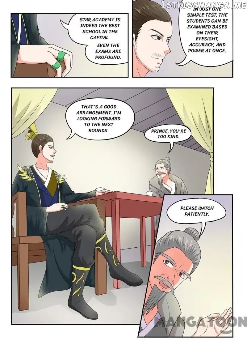 Martial Master chapter 87 - page 2