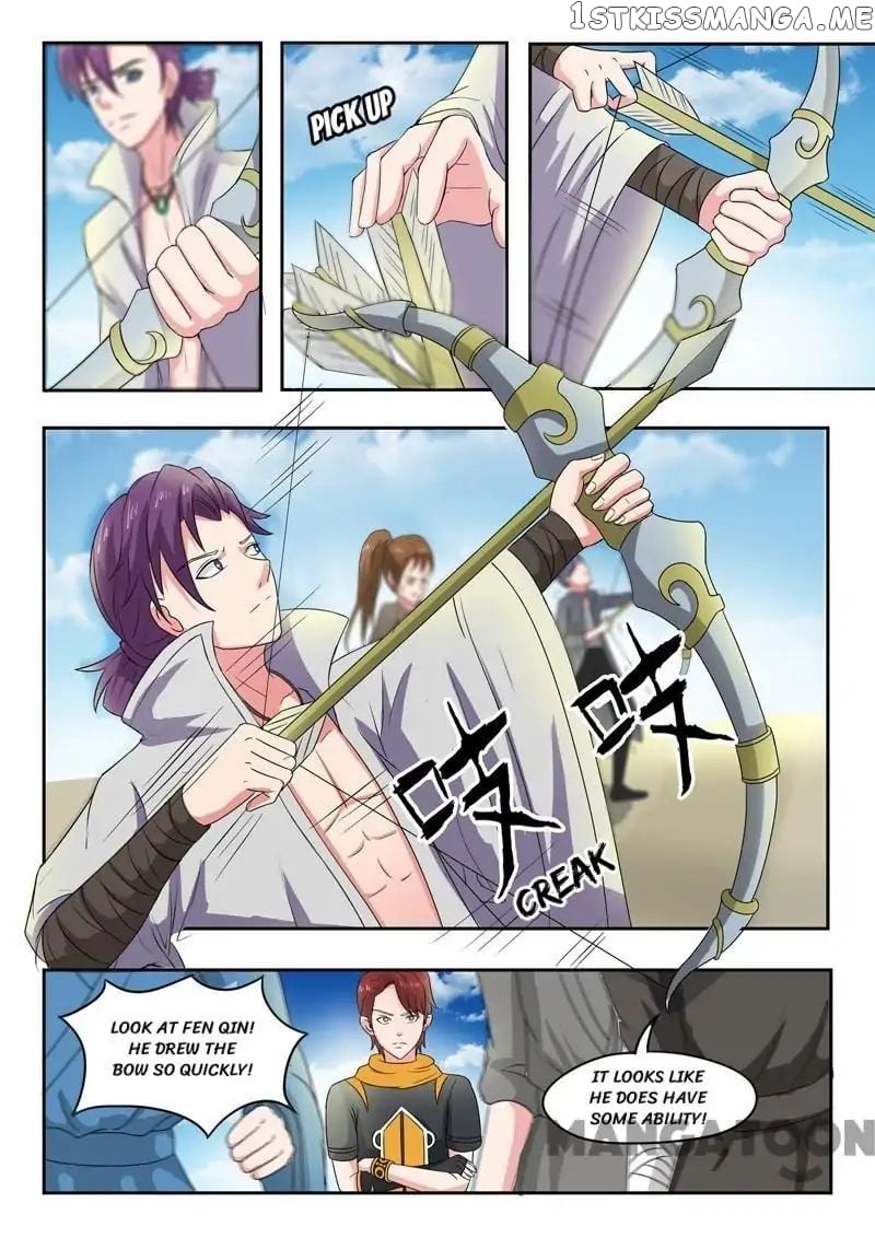 Martial Master chapter 87 - page 5