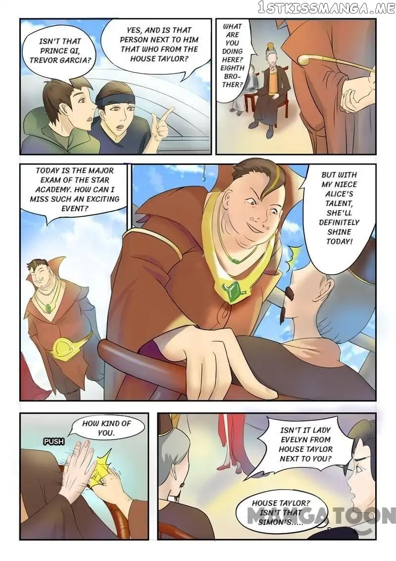 Martial Master chapter 76 - page 1