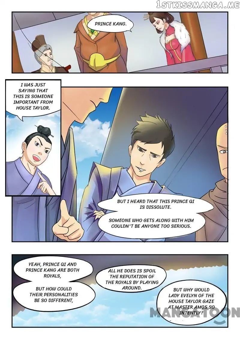 Martial Master chapter 76 - page 2
