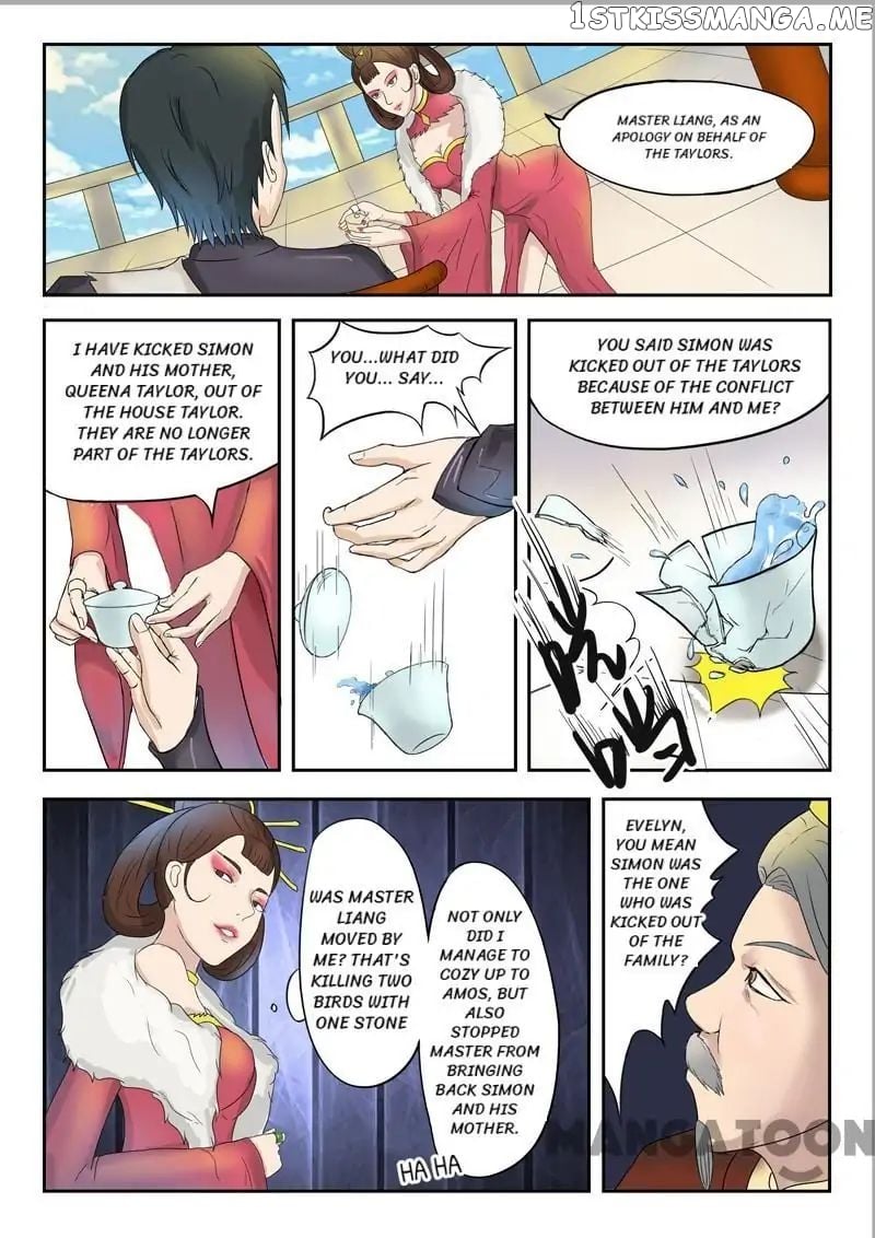 Martial Master chapter 76 - page 7