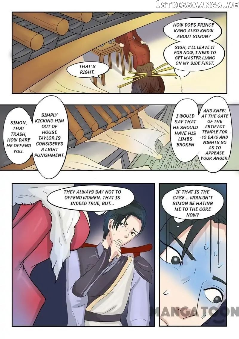 Martial Master chapter 76 - page 8
