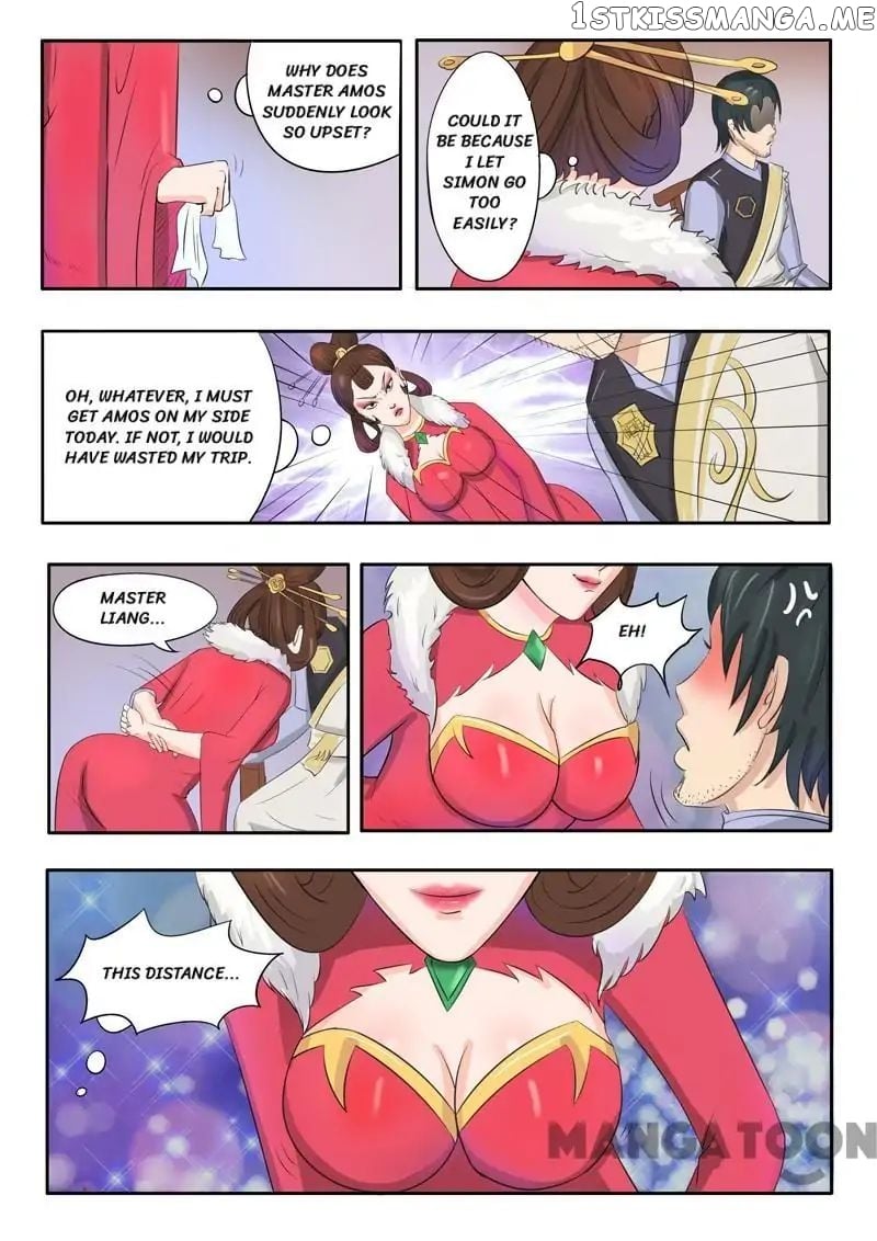 Martial Master chapter 77 - page 1