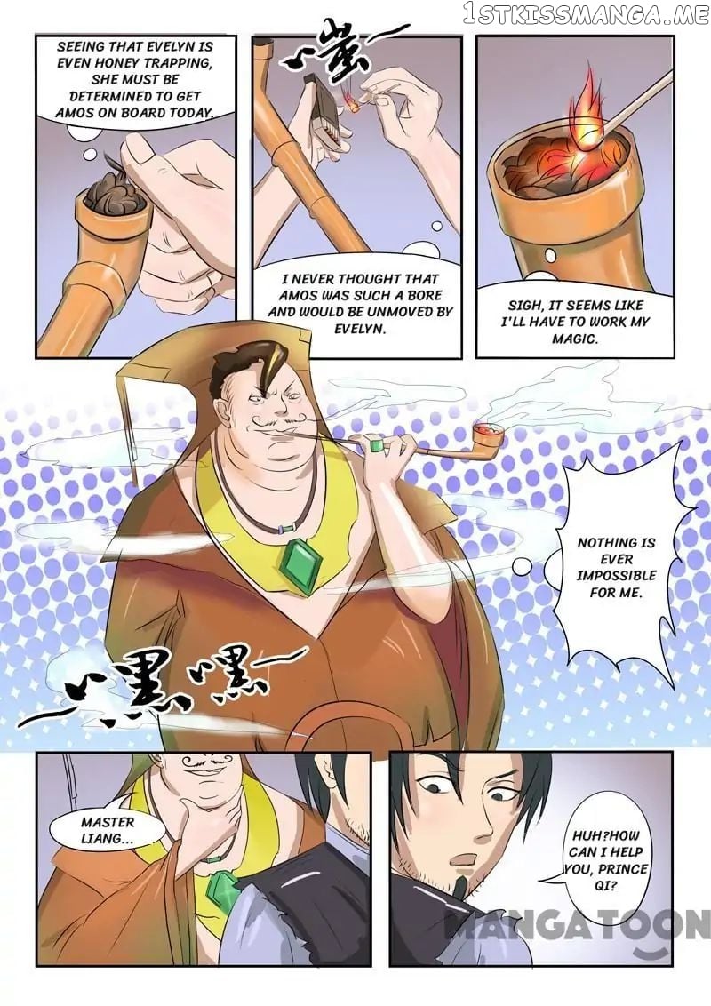 Martial Master chapter 77 - page 4