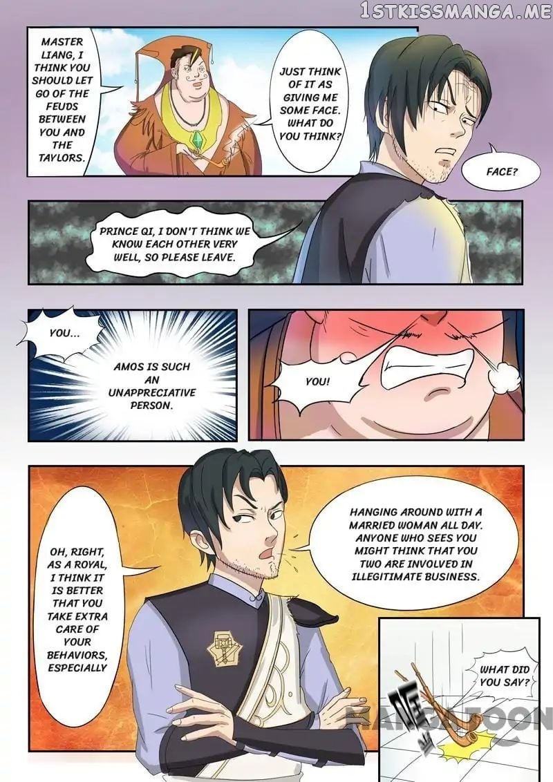 Martial Master chapter 77 - page 5