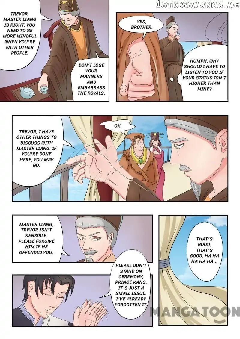 Martial Master chapter 77 - page 6
