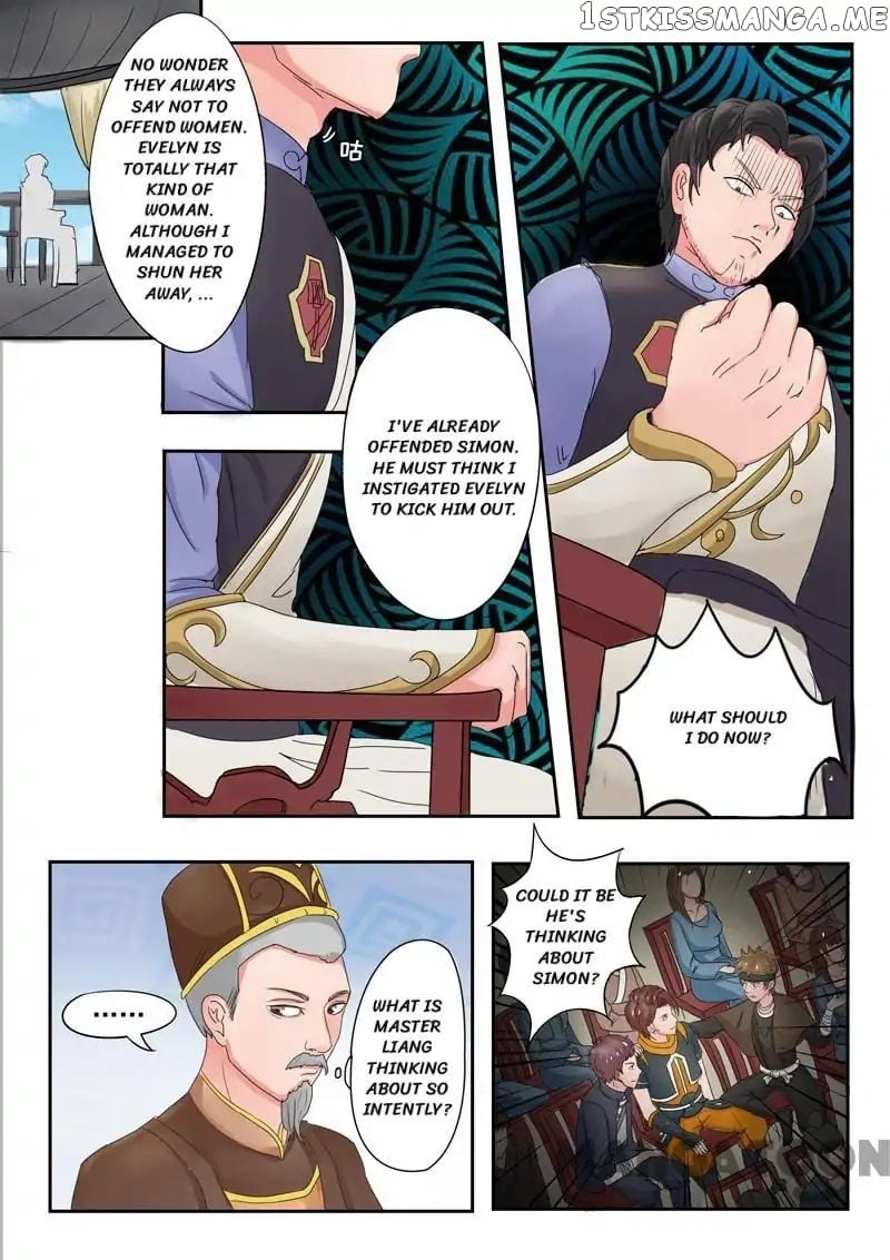Martial Master chapter 77 - page 8
