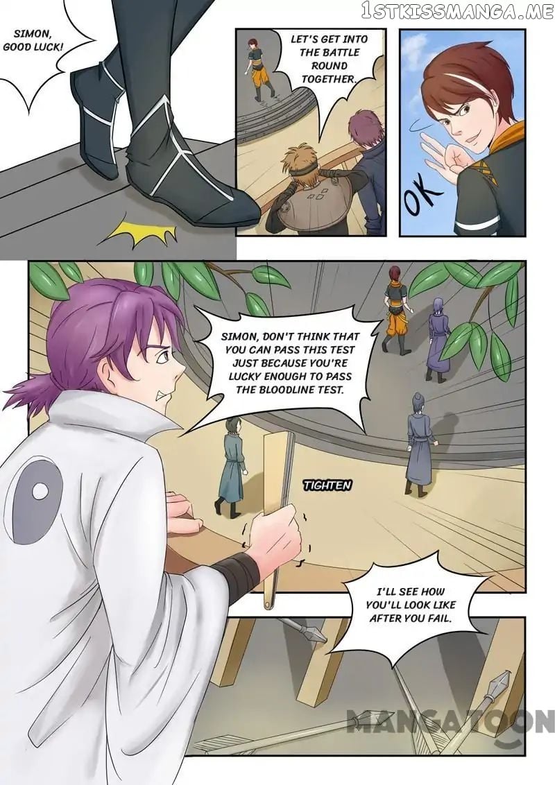 Martial Master chapter 89 - page 1
