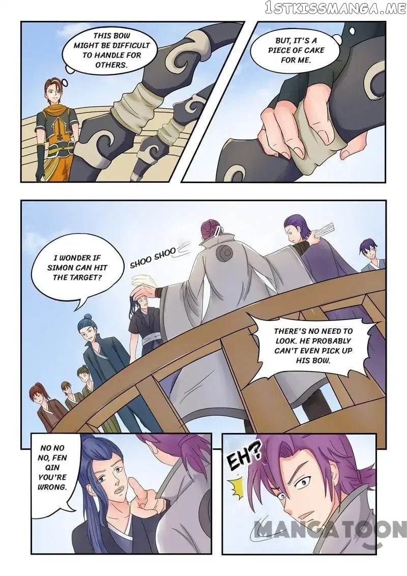 Martial Master chapter 89 - page 2
