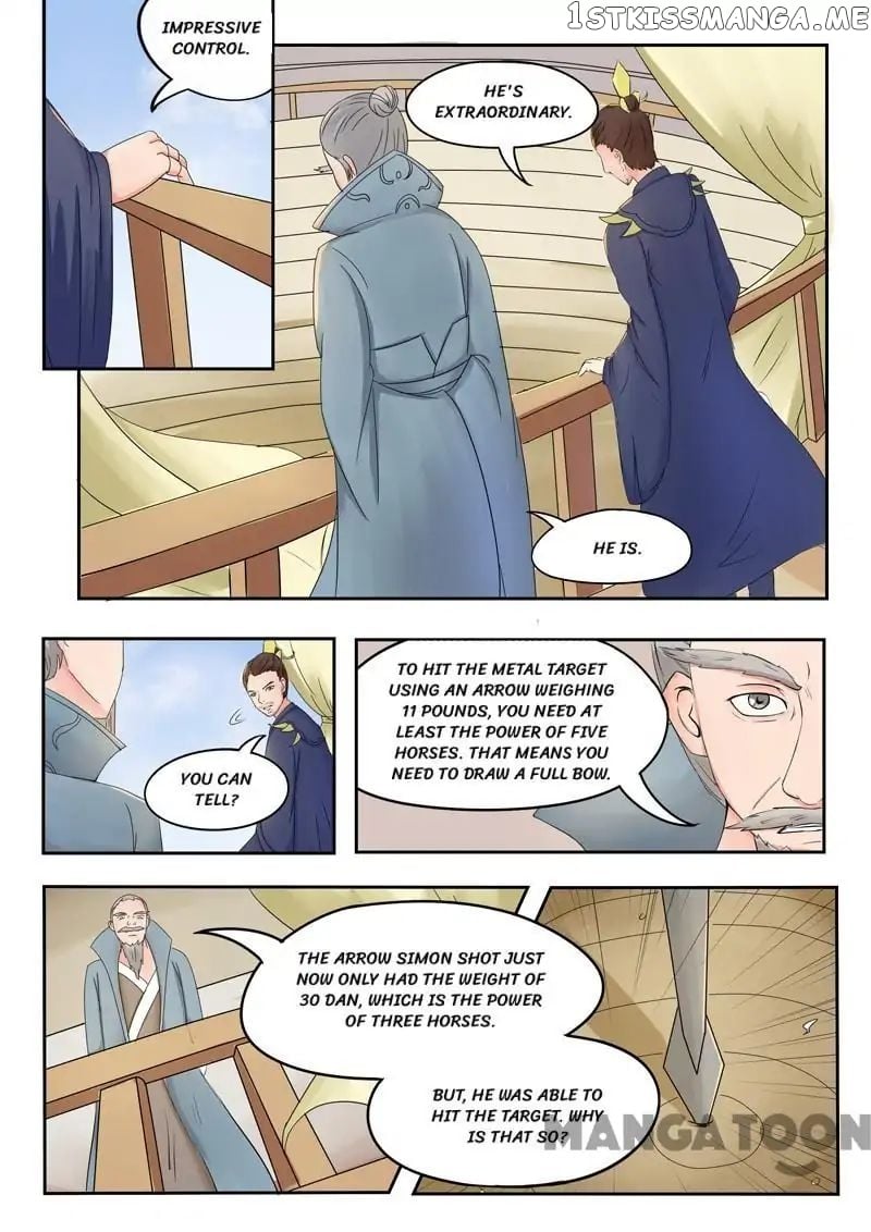 Martial Master chapter 89 - page 8