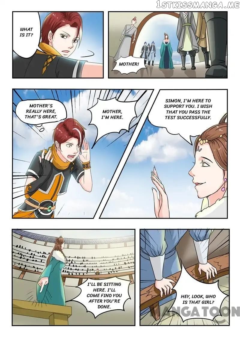 Martial Master chapter 78 - page 2