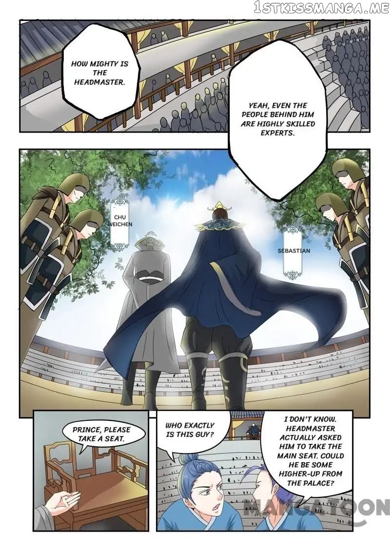 Martial Master chapter 78 - page 6