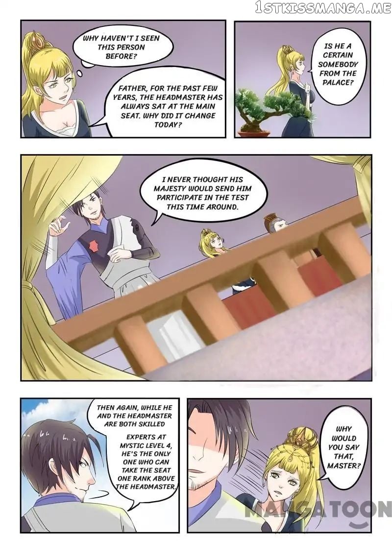 Martial Master chapter 78 - page 7