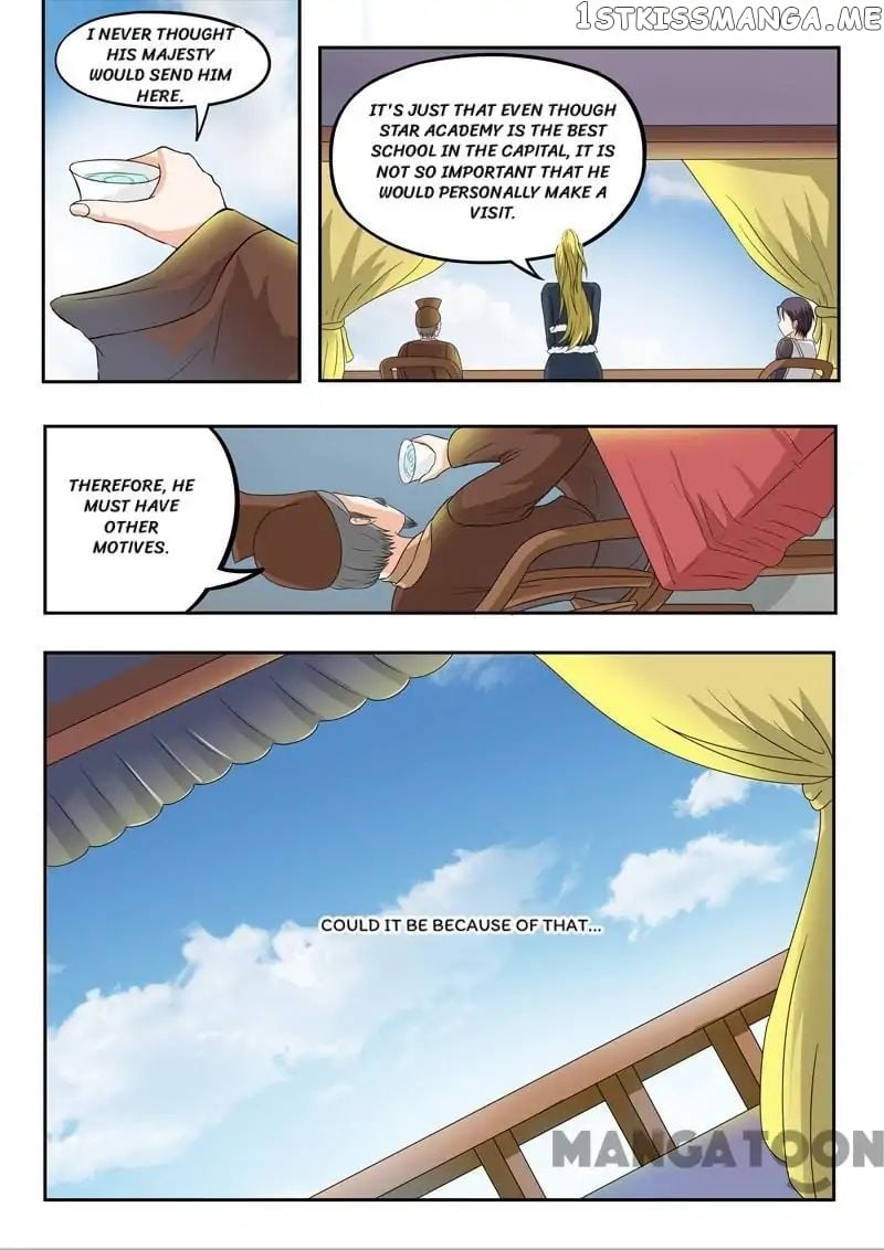 Martial Master chapter 78 - page 9