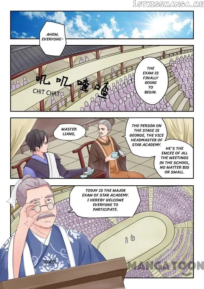 Martial Master chapter 79 - page 1