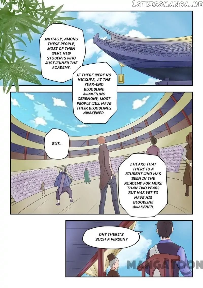 Martial Master chapter 79 - page 4
