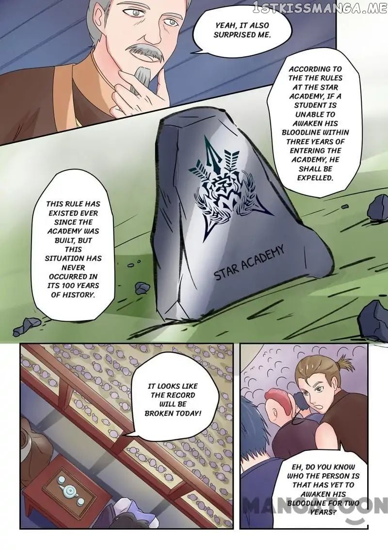 Martial Master chapter 79 - page 5