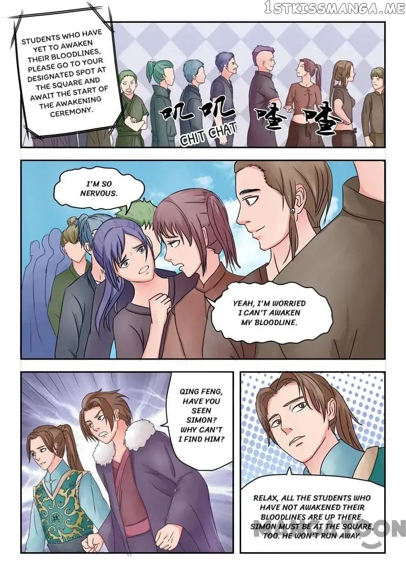 Martial Master chapter 79 - page 7