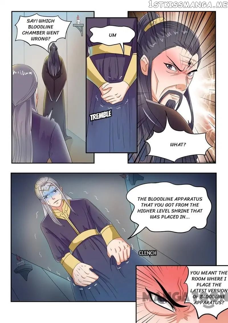 Martial Master chapter 63 - page 1