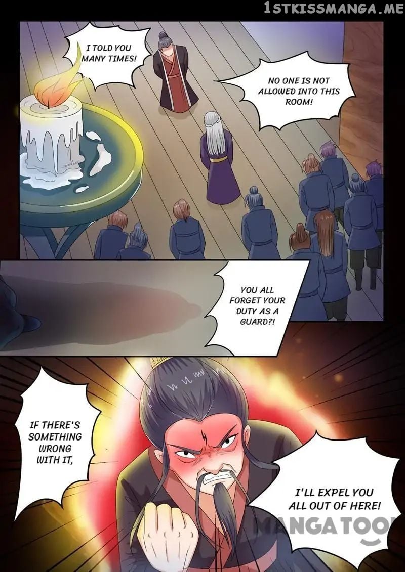 Martial Master chapter 63 - page 3