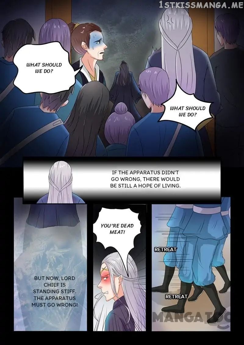 Martial Master chapter 63 - page 6