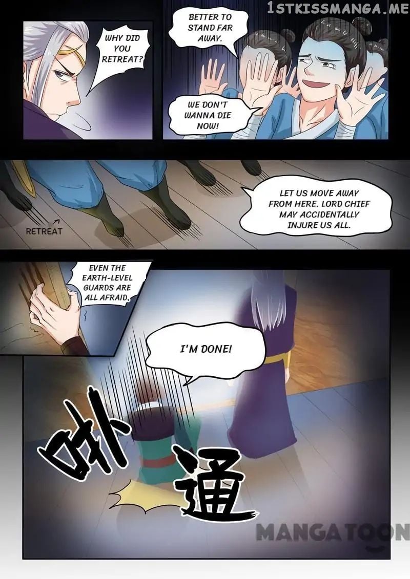 Martial Master chapter 63 - page 7
