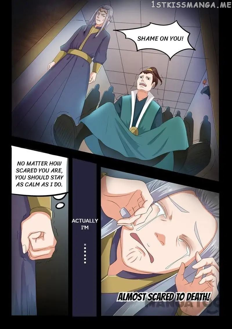 Martial Master chapter 63 - page 8