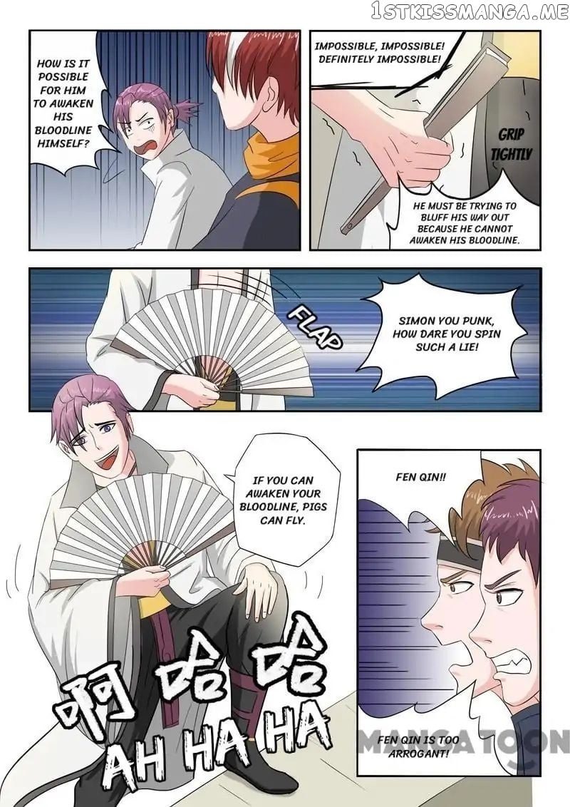 Martial Master chapter 81 - page 4