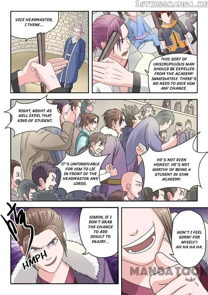Martial Master chapter 81 - page 5