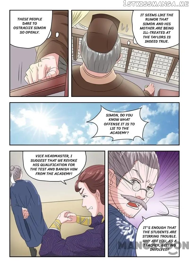 Martial Master chapter 81 - page 6