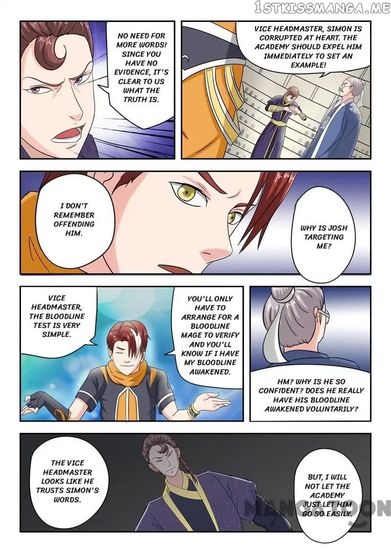 Martial Master chapter 81 - page 9