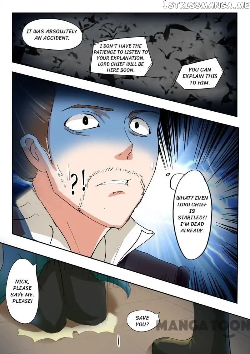 Martial Master chapter 61 - page 5