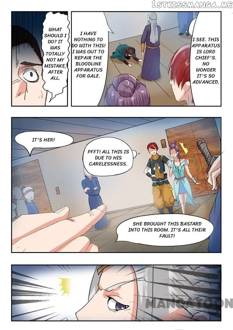 Martial Master chapter 61 - page 8