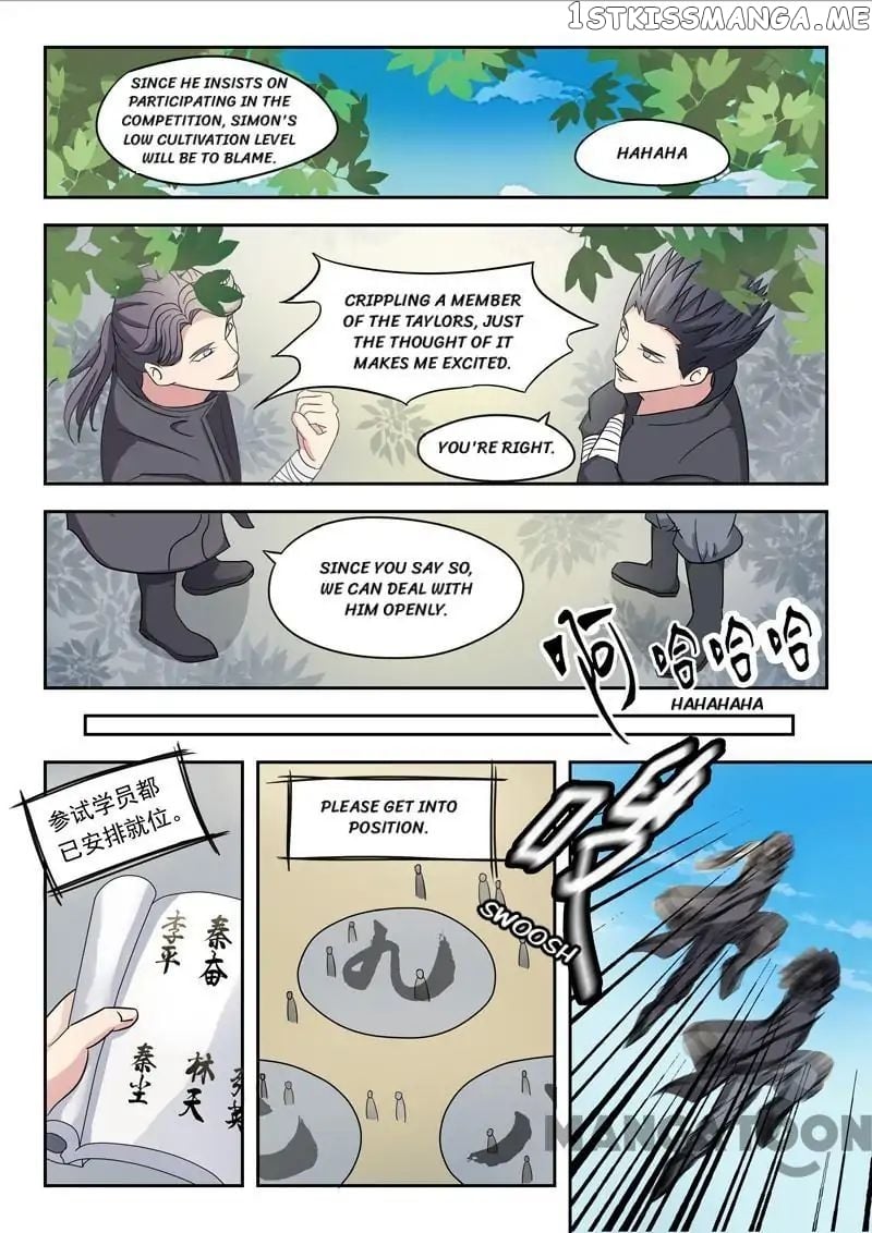 Martial Master chapter 92 - page 4