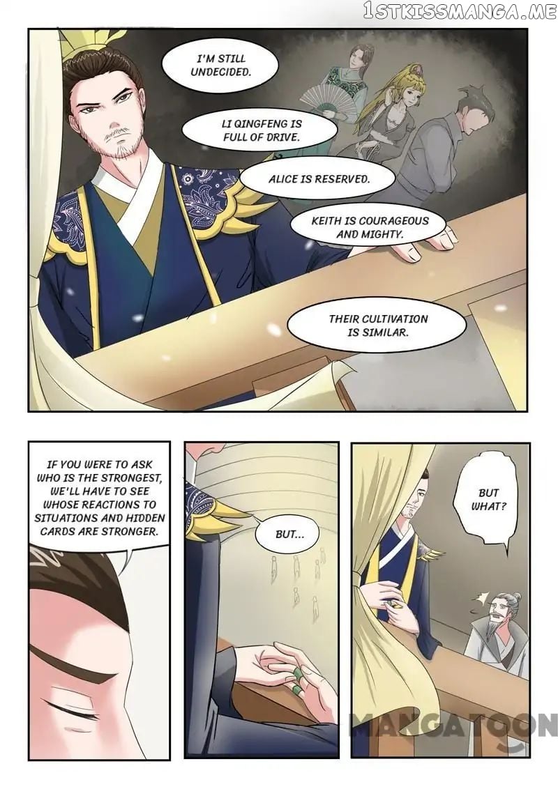Martial Master chapter 93 - page 1