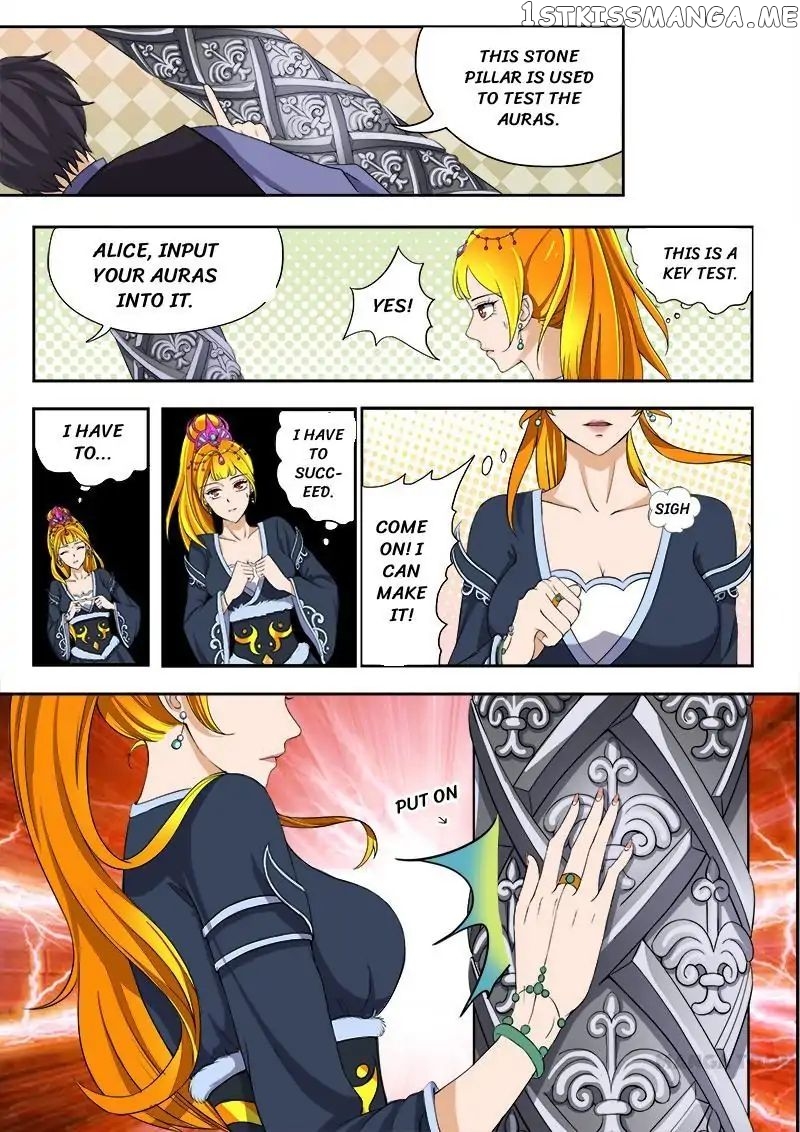 Martial Master chapter 18 - page 1