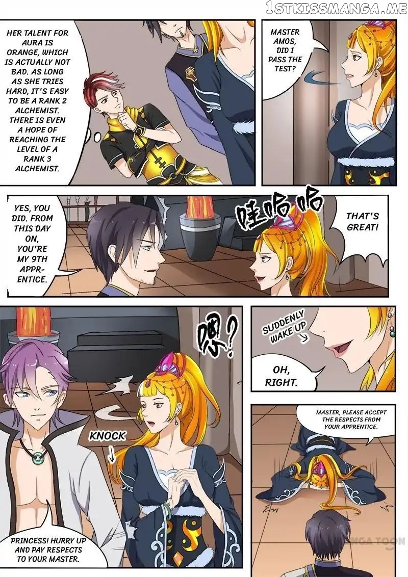 Martial Master chapter 18 - page 7