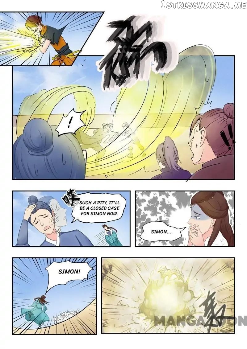 Martial Master chapter 94 - page 4