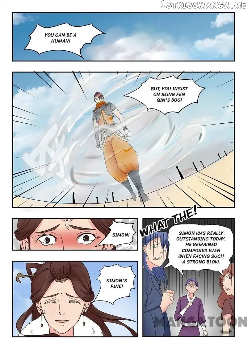 Martial Master chapter 94 - page 5