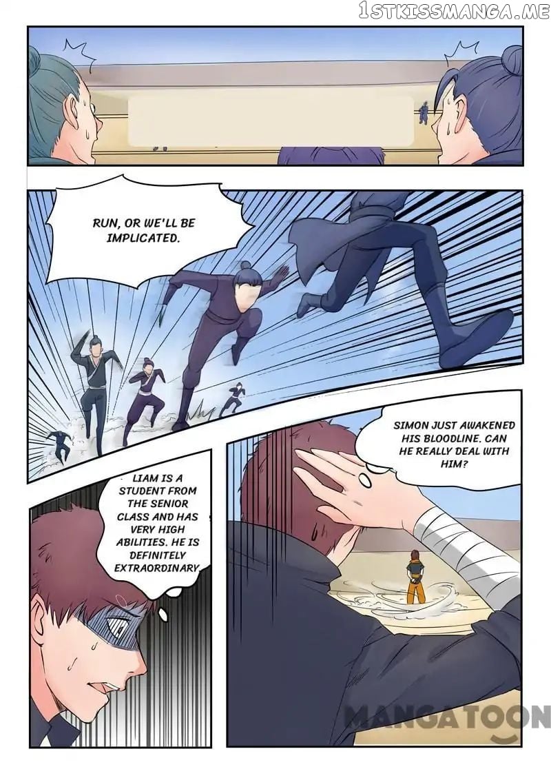 Martial Master chapter 94 - page 8