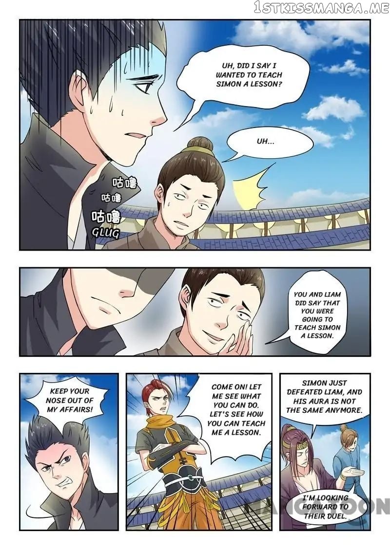 Martial Master chapter 96 - page 1
