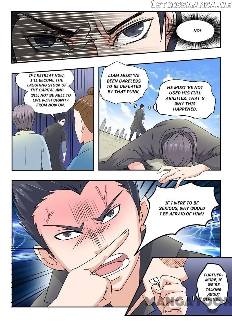 Martial Master chapter 96 - page 4