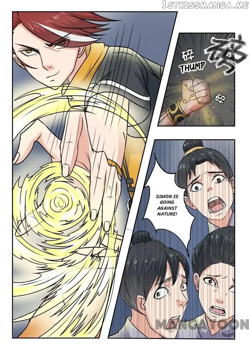 Martial Master chapter 96 - page 8