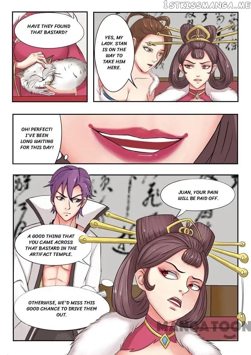Martial Master chapter 44 - page 2