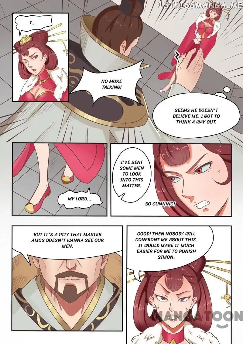 Martial Master chapter 44 - page 6