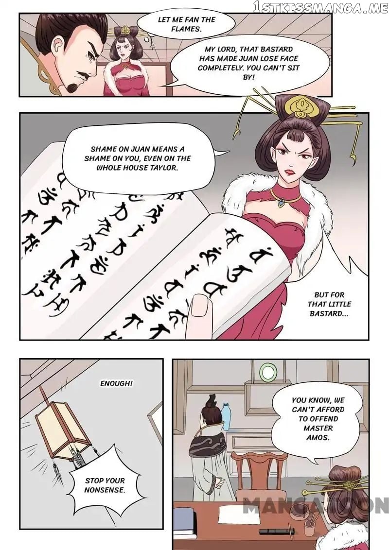 Martial Master chapter 44 - page 7